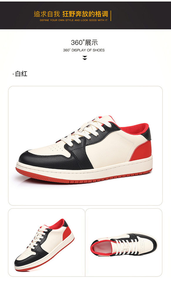 Giày sneaker nam da bò thoáng khí, đế bệt, dây buộc phía trước — 88055 Đen đỏ (da bò), 88055 đen và trắng (da bò) chi tiết 23
