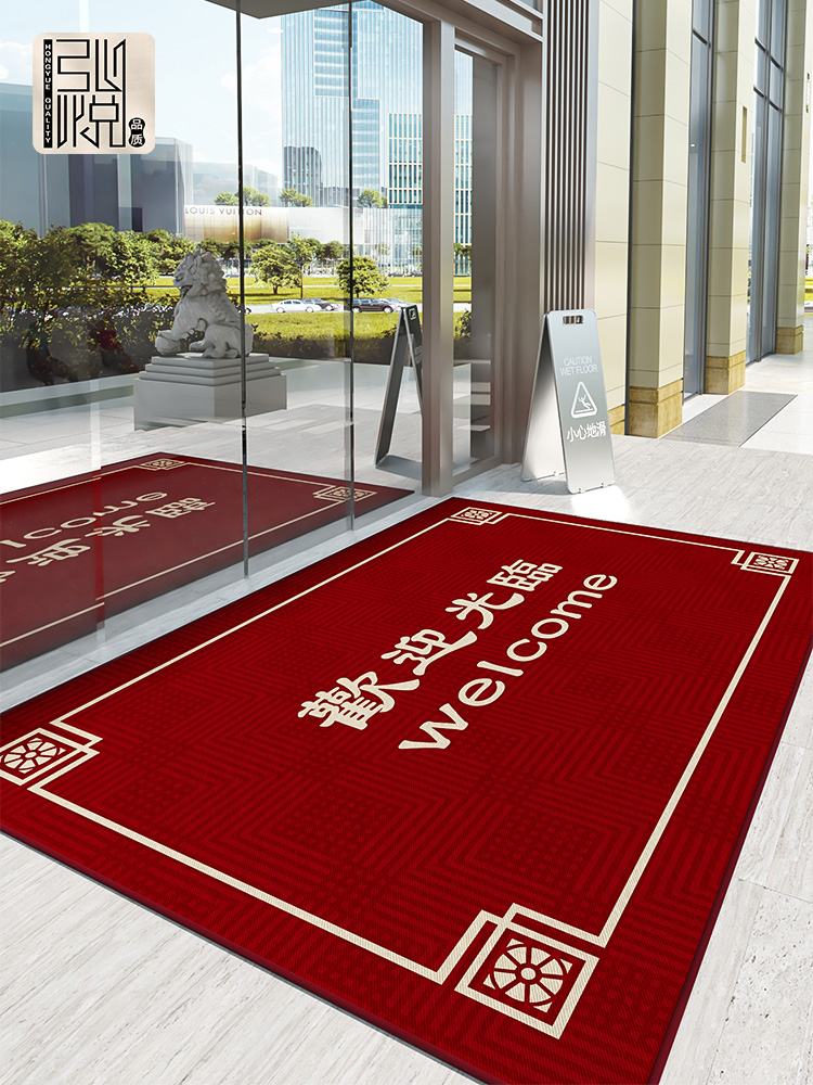 웰컴 04-레이아웃 2