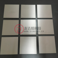 �S�ҹ��������g�� �߾���ĥ���g�� ��ݗ���g�� ������g��