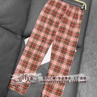 (Cross-border trading), shopee, demi-season trousers for leisure, Aliexpress