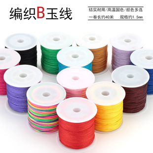 B̖�� ��0.4mm�����錚�����K�����鴩�Kdiy��朾��K��S��