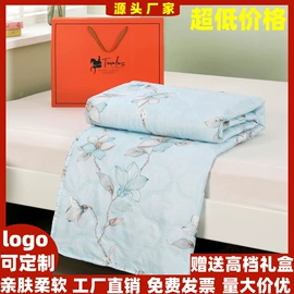 夏凉被;纤维被;床罩床笠