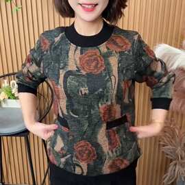 2026新款大码中年妈妈装中长款打底衫加绒加厚长袖女秋冬装上衣