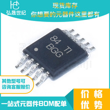 TPS62056DGSR MSOP10 ˿ӡBGG Ч�ʲ���ת���� רעTIԭװ�ֻ���