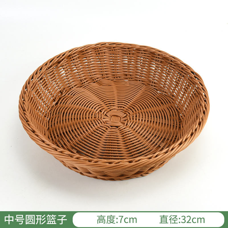 Tibetan blue mid -number round basket