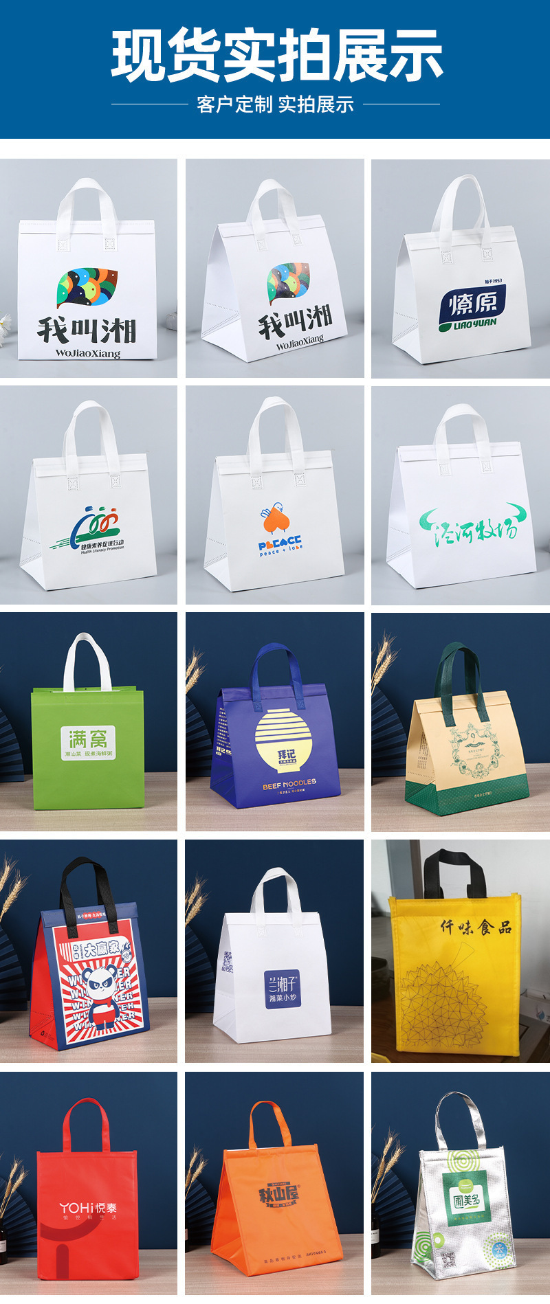 O1CN01zcYFlt1qNj1D0Cc50_!!2218