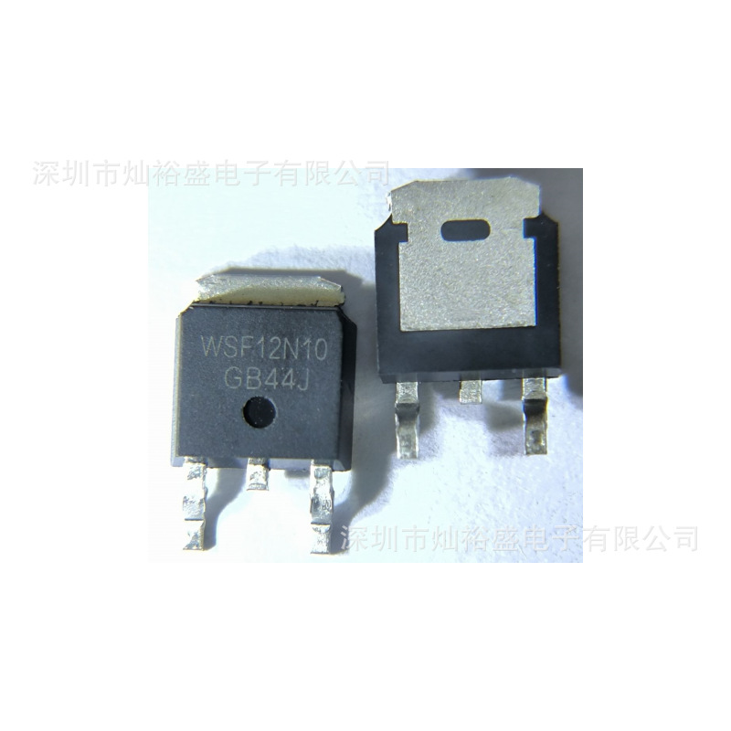 现货热卖 WSF12N10 场效应管TO252 12N10 N沟道贴片MOS管100V