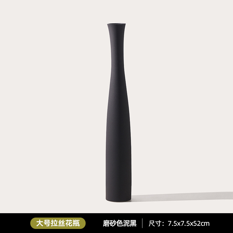 칫솔질 꽃병 대형 무광택 진흙 블랙