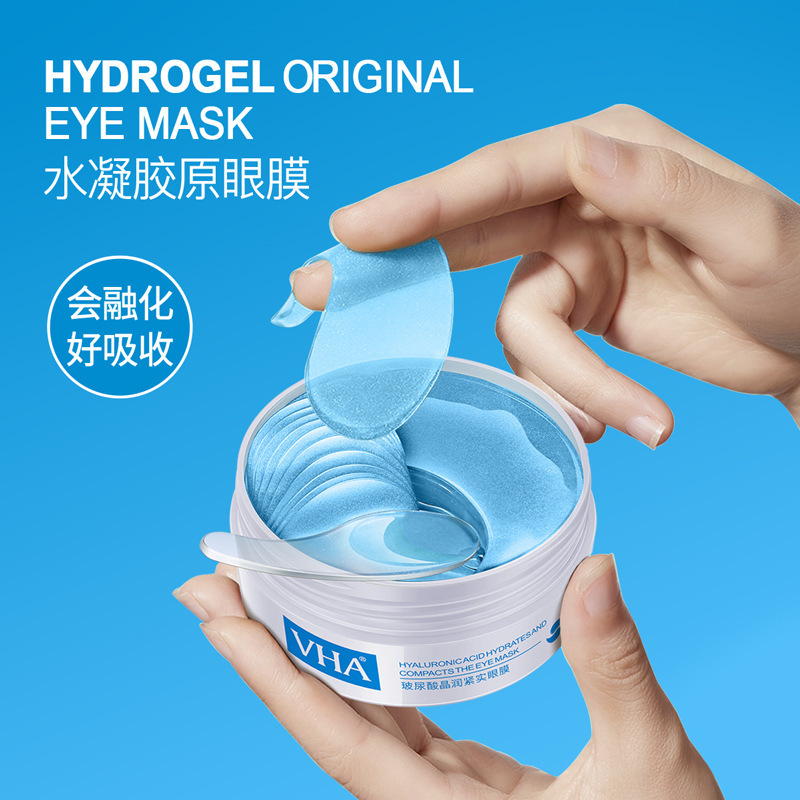 Vha Hyaluronic Acid Crystal Firming Eye Mask Gentle Moisturizing Eye Care Hydrating Eye Mask Eye Care Wholesale
