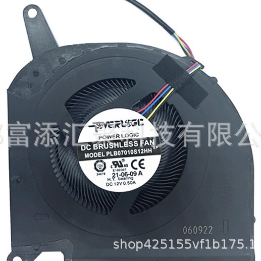 Applicable to gigabyte Aorus 15g 15p 17p 17g KB RX7G RX5G RP77 XB fan