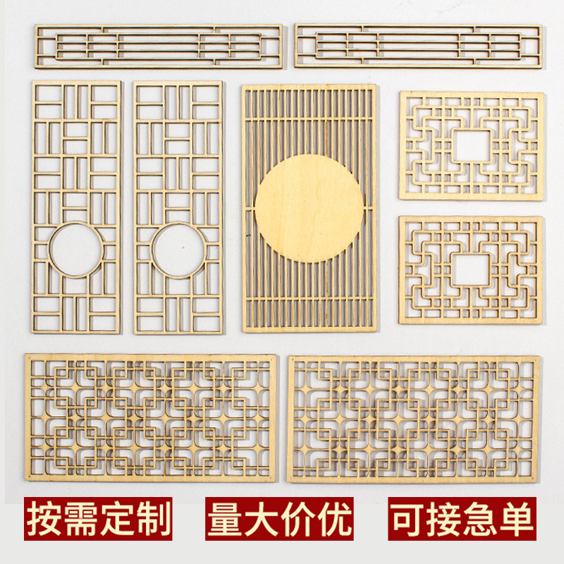 Crab Kingdom Chinese-Style Doors and Windows, Lattice Partitions, Miniature Screens, Wooden Retro Diorama Model, Mini Furniture Landscape Crab Kingdom Chinese-Style Doors and Windows, Lattice Partitions, Miniature Screens, Wooden Retro Diorama Model, Mini Furniture Landscape