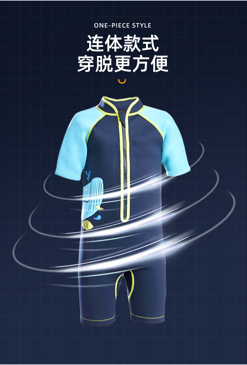 鸿运泳衣详情页_06