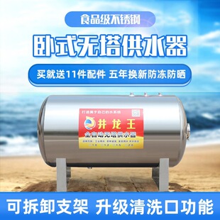 ��ʽ�o����ˮ�����P䓉����޼���ȫ�Ԅ�ȫ��ˮ��ˮ�䃦ˮ��������