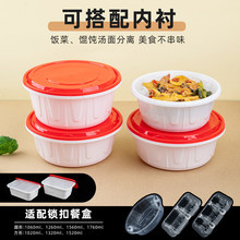 �Ӻ�A��һ�����i�۲ͺ���ʽ���I�۰׵׼t�w���u��������C��d&omega;