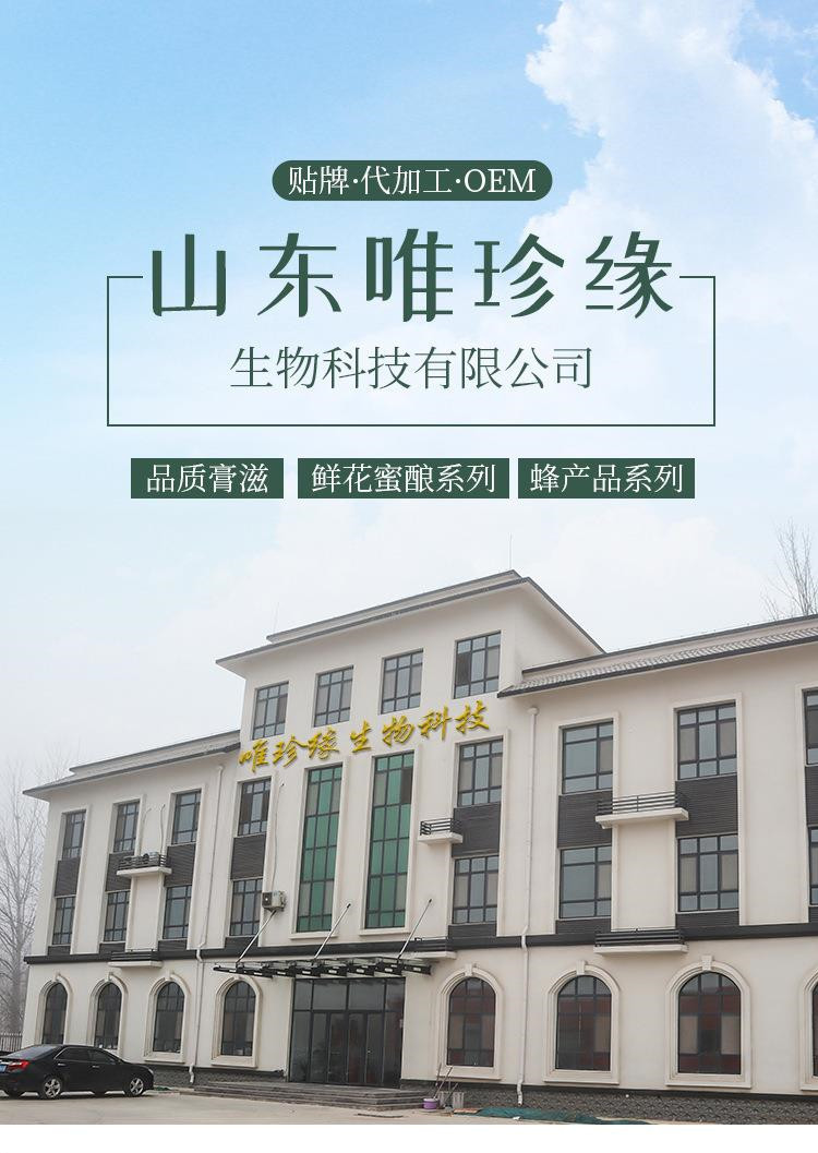 微信图片_20221010153345_副本