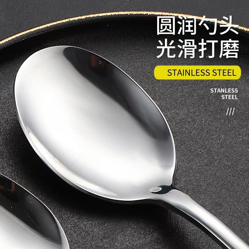 不锈钢081刀叉勺餐具家用西餐牛排意面叉沙拉甜品勺茶勺|undefined