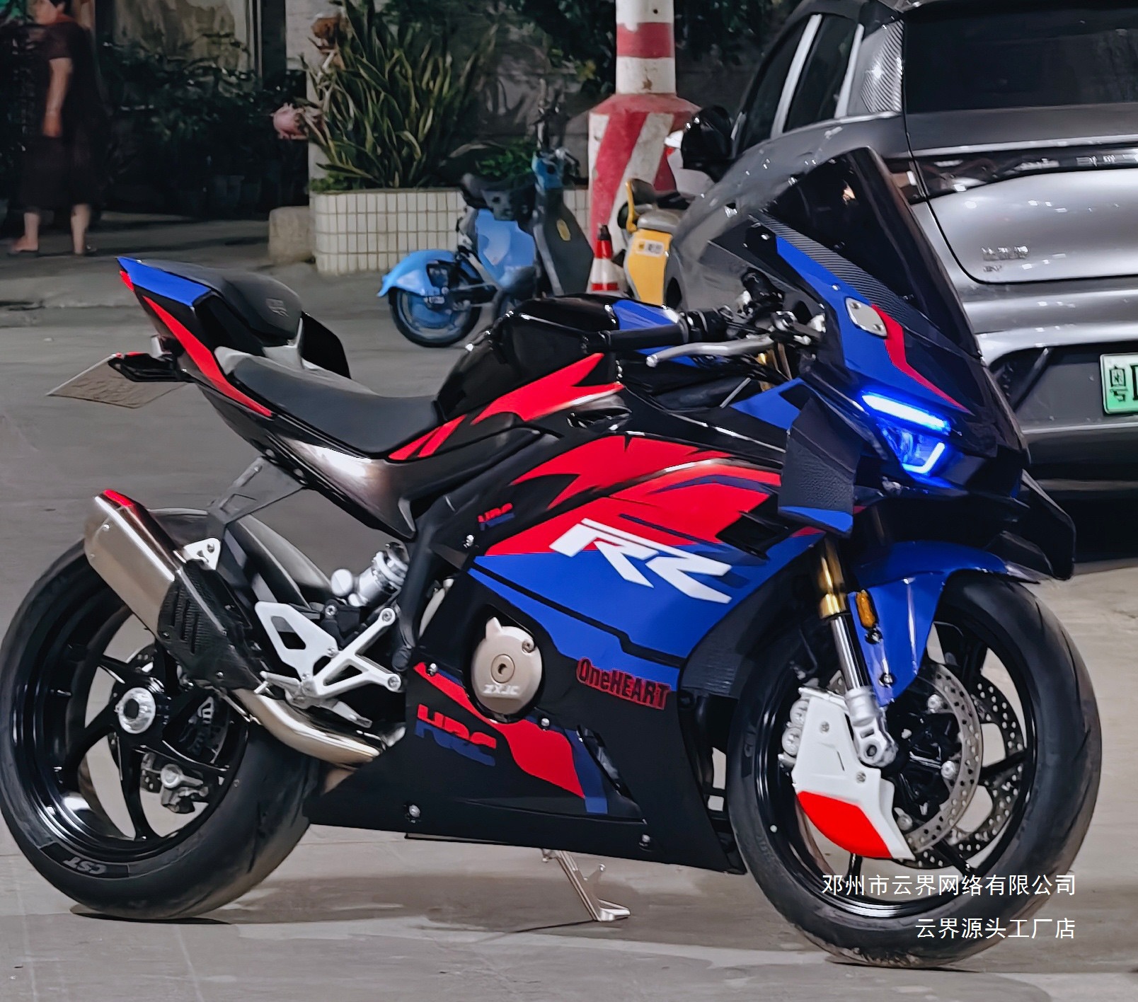Suitable for Zhang Xue 500Rr Rear Hump Racing Tail Decoration Cover, Airflow Racing Windshield, Wind Deflector