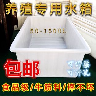 �غ�ţ��ˮ���L���δ�ˮ�a�B�~�Bֳ��N�����zˮͰ�B�r��ˮͰ����