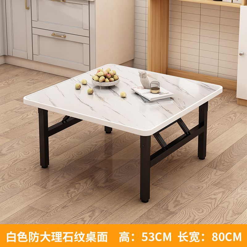 Mesa baja, mesa de comedor rectangular plegable, mesa de alquiler, mesa de dormitorio, mesa de piso pequeña, mesa simple, mesa cuadrada al aire libre image 13