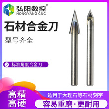 ��̙Cʯ�ĵ��ߴ���ʯ荿׺Ͻ���ָ���̼⵶㊵������u�