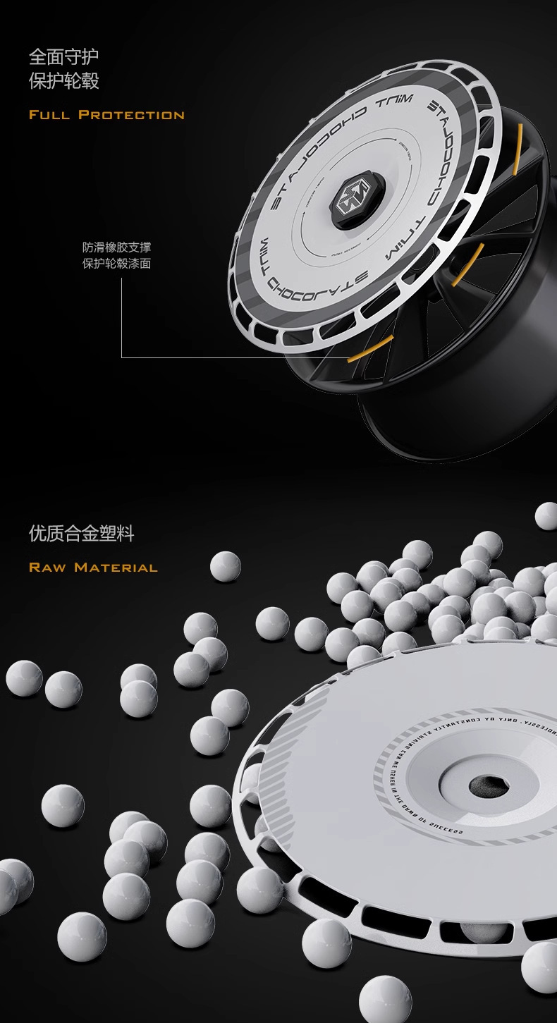 Suitable for Ideal L6/L7/L8/L9/One/Mega Wheel Hub Cover Protectors 18inch / 20inch / 21inch Tire Covers