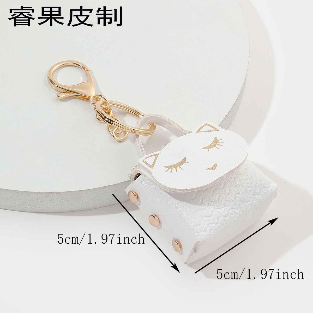 Ruoguo cuero gato cabeza monedero llavero moda coche bolsa pareja llavero pequeño colgante al por mayor