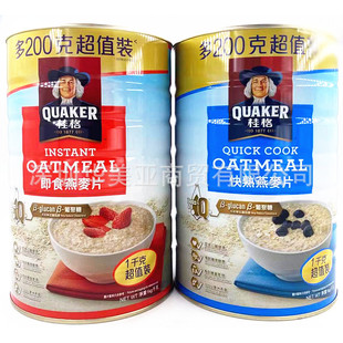 ����M����Ƭ ���b��/��ʳ��ݮζ��Ƭ100%��������1000g��؜�b