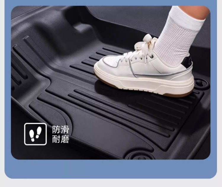 Car floor mats suitable for Xingyuan TPE car mats, five-seater, full coverage, non-slip, wear-resistant TPE floor mats, car accessories