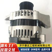 供应ZX210 220 330 350 360 650挖掘机发电机 起动机 启动马达