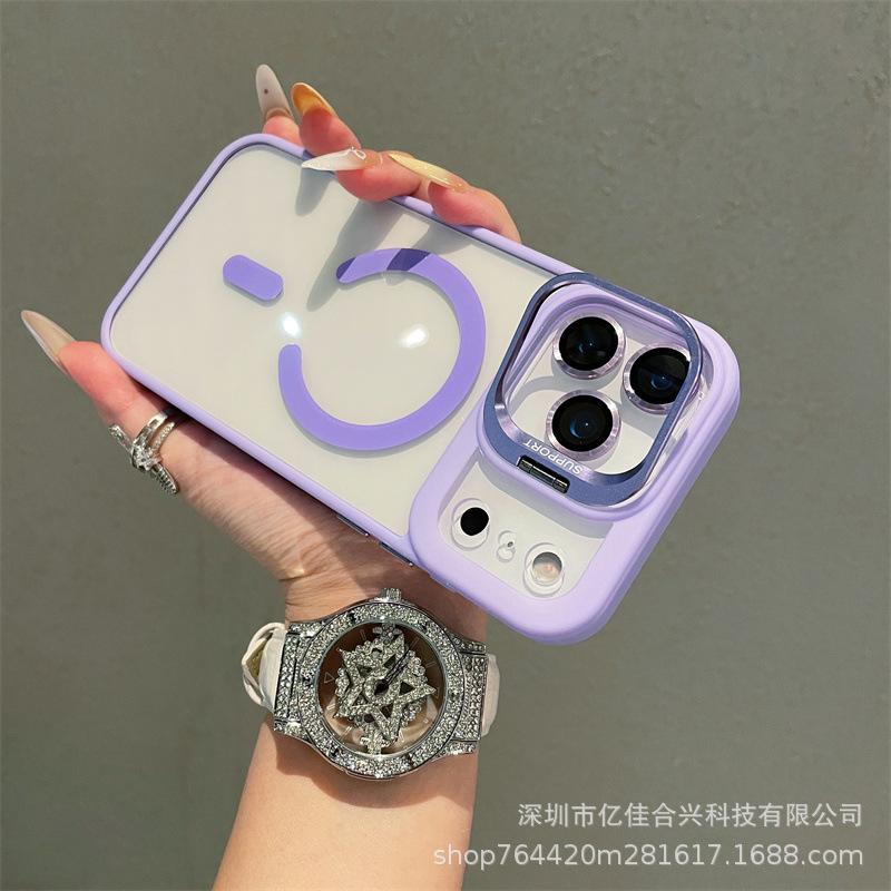 Apple 17Promax Lens Stand Magnetic Phone Case para iPhone 16 con película de lente 15 Case a prueba de caídas