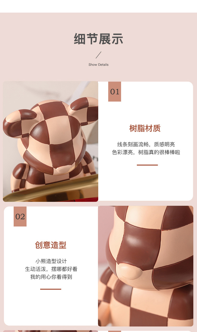 详情_14.jpg