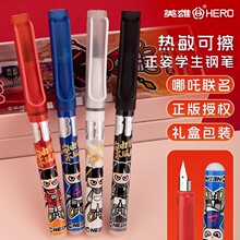 Ӣ���Ƹֱ���߸�����������ɲ��ֱʿɻ�ī��ѧ������ר��