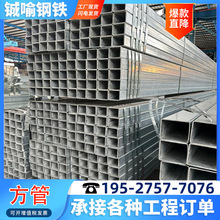 ���^q235bС�ڏ�40*40���ܺ�ڷ��ܽ�������؛��ֱ�Ƿ��ܶ����и�