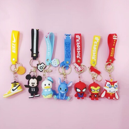 Wholesale QR Code Scanning Small Gift Cartoon 3D Keychain for Student Class Gift Awards Creative Silicone Strap