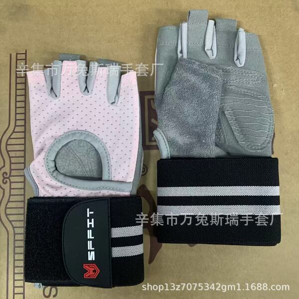 Gloves for gym