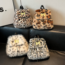 跨境新款仿貂毛绒包秋冬高级感女包毛毛包高颜值仿毛绒双肩包批发