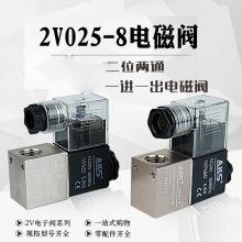 늴yһMһ λͨ_Py2V025-08 3V1-06