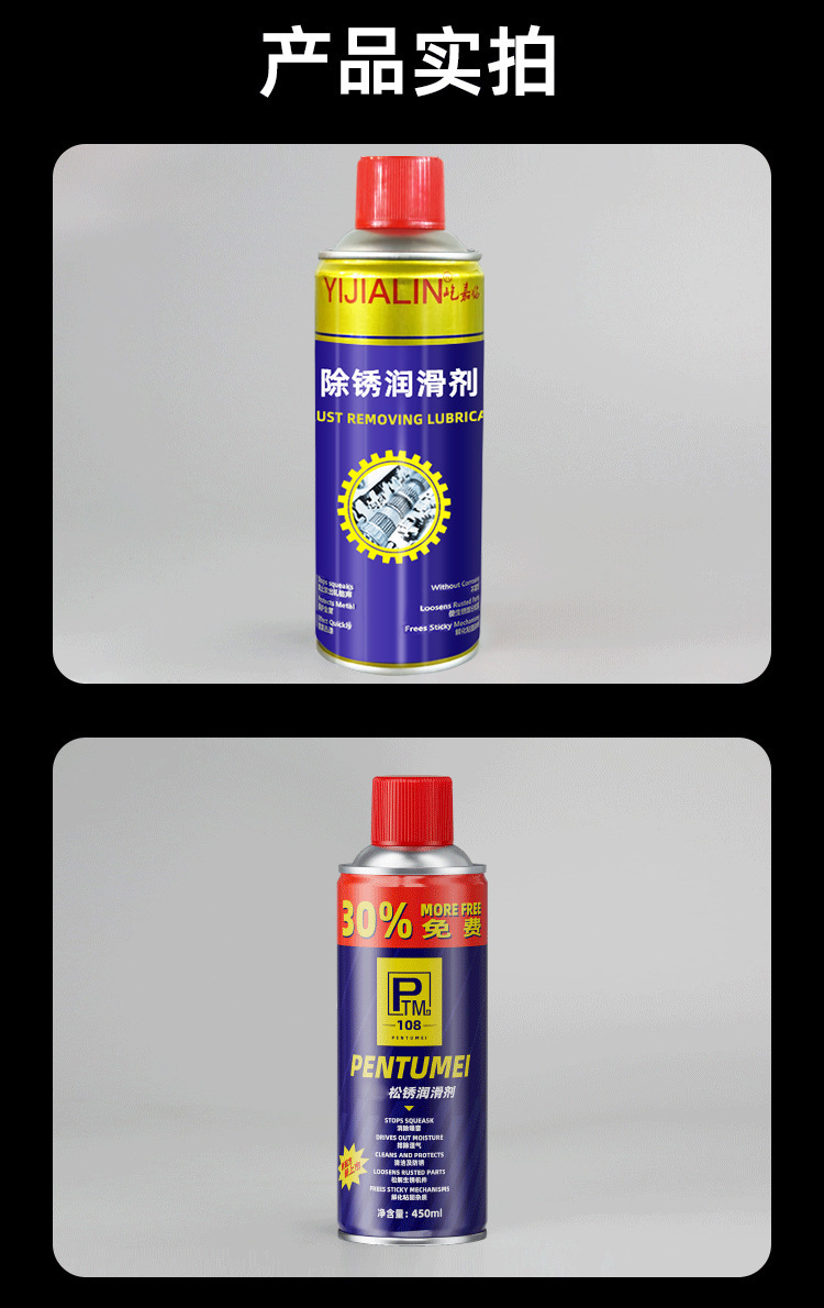 O1CN01CEd8np1wT7Ot6F0Af_!!2212