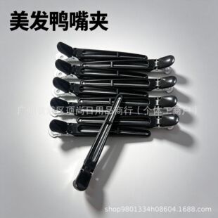 ���l���l��l�����l�A�Ӻ�ɫ�L����A�Ӱl�ȶ�λ�օ^���l�����F�A