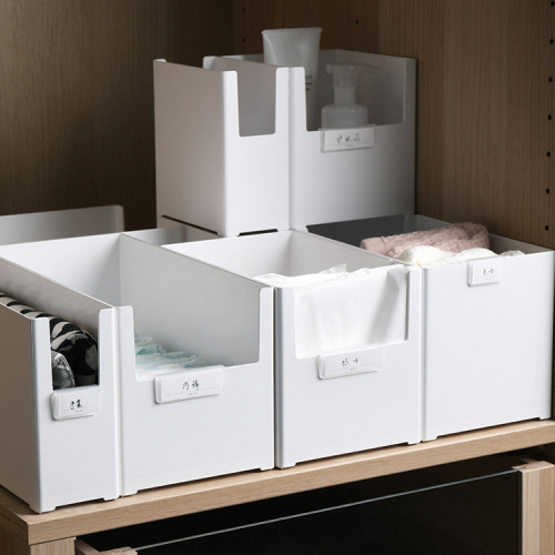 组合式可叠加桌面收纳盒塑料纯色防尘储物盒浴室厨房调料整理盒子