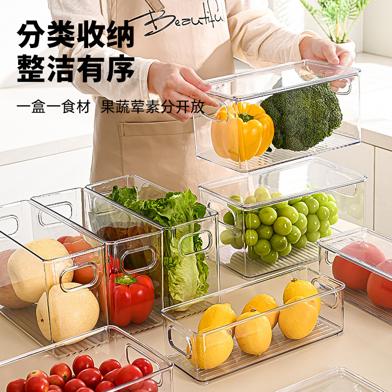 保存透明収納ボックスプラスチック収納ボックス引き出し式キッチン冷蔵庫大容量収納ボックス|undefined