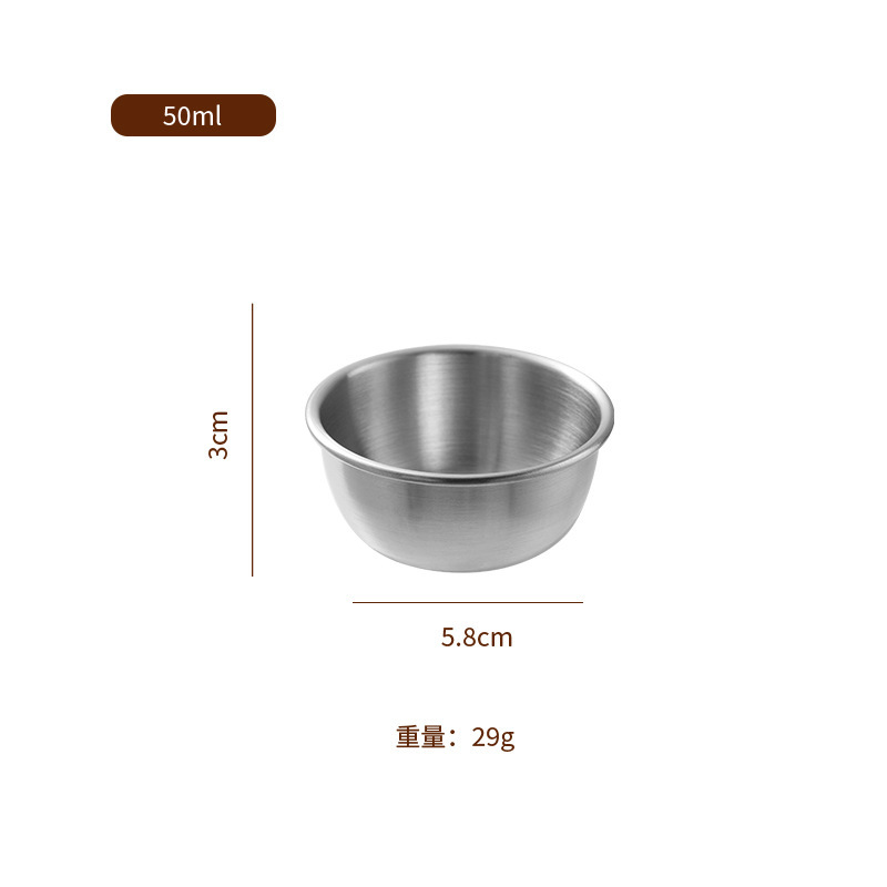 304不锈钢酱汁杯防漏无花纹硅胶盖蘸料碟户外便携沙拉番茄酱容器|undefined