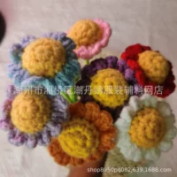 Готовая шерстяная пряжа DIY вязанная ромашка маленькая ромашка цветочная креативная вечная доставка подруги подарок