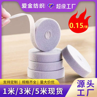 �������ռ{����ħ�g�N������������X����������늾��߾��̶�����