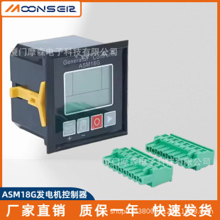 ASM18GԆͣCͰl늙CMıoģK