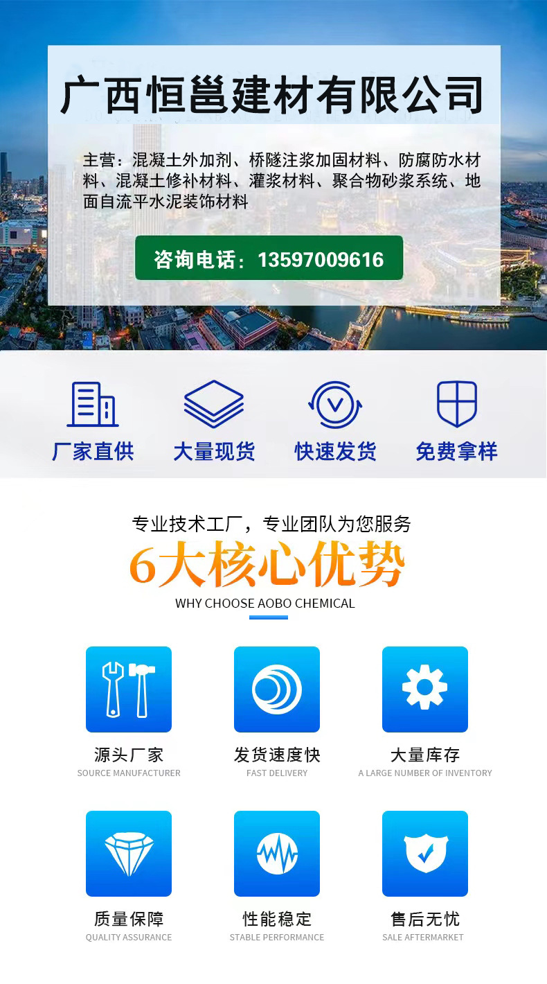 微信图片_20240314132823.jpg