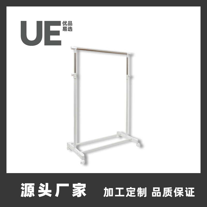 不锈钢落地晾衣架卧室内伸缩阳台晒被子神器宿舍家用简易晾衣杆|undefined