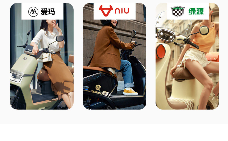 Electric car seat cover heat insulation sunscreen leather Emma battery motorcycle four seasons universal waterproof seat cover cool