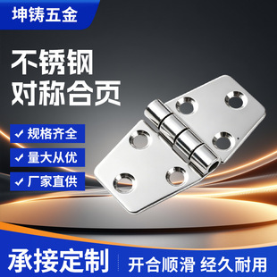 ���Q���304���P䓛_�����κ�퓴�����ͧ���6�׼Ӻ���������l