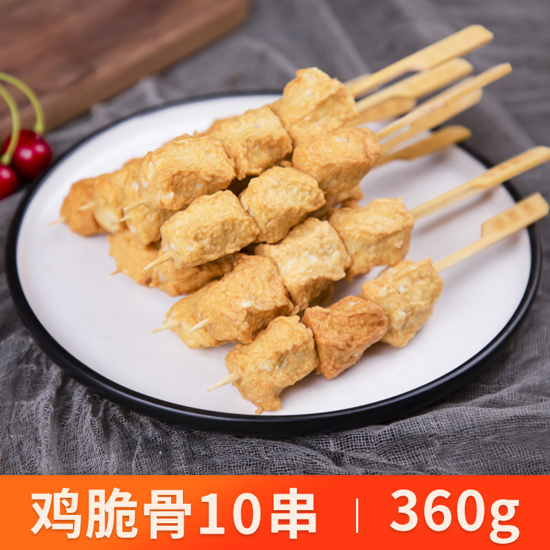 立円日本式おでん食材セットインスタントスープ団子大根串業務|undefined